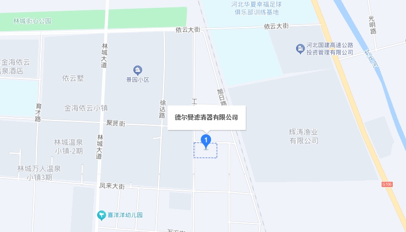 微信截图_20241010134534.jpg